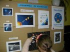 Wędrówka po planetach…
