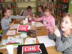 Dyskusyjny Klub Książki dla Dzieci