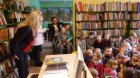 Przedszkolaki w bibliotece